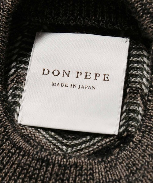 Done pepe （ドンペペ）の「DON PEPE / ドンペペ ストーンウォッシュ 