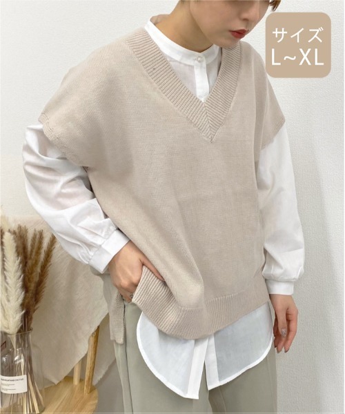 Apres Jour Mignon アプレジュールミニョン の 大きいサイズ ニットベスト バンドカラーシャツ Zozotown限定アイテム シャツ ブラウス Wear