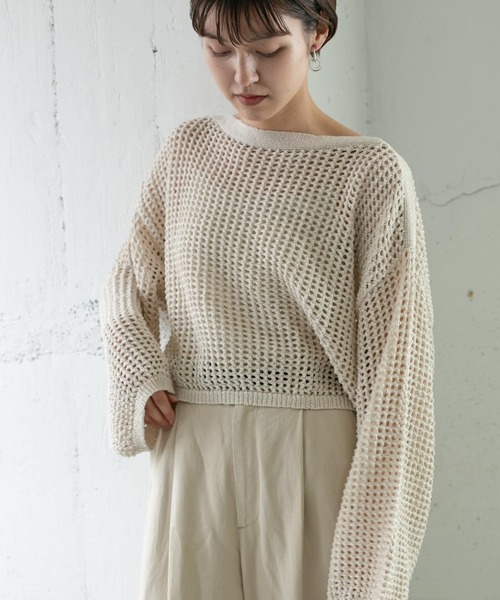 KBF（ケイビーエフ）の「テープヤーンショートニットプルオーバー（ニット/セーター・レディース・アイボリー/ベージュ/グレー系その他・ONE）」の20枚目の写真