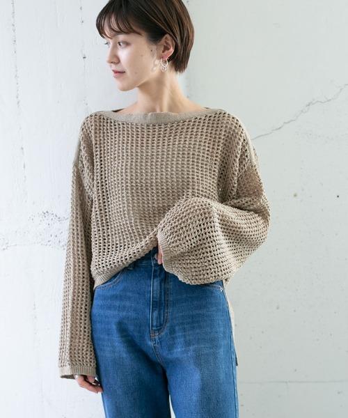 KBF（ケイビーエフ）の「テープヤーンショートニットプルオーバー（ニット/セーター・レディース・アイボリー/ベージュ/グレー系その他・ONE）」の8枚目の写真