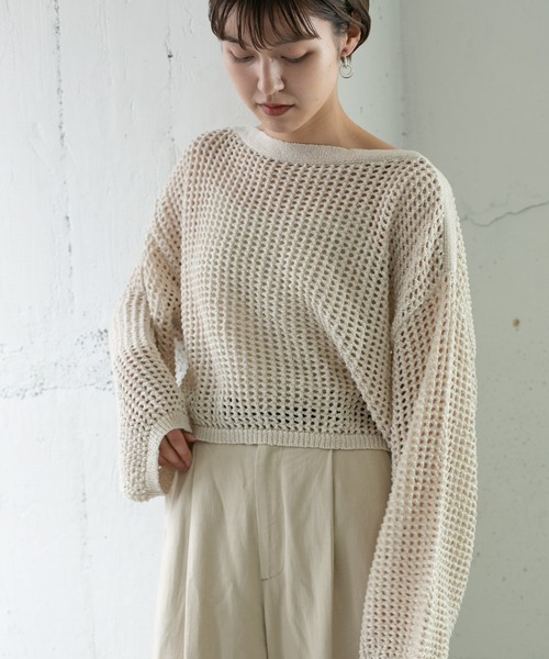 KBF（ケイビーエフ）の「テープヤーンショートニットプルオーバー（ニット/セーター・レディース・アイボリー/ベージュ/グレー系その他・ONE）」の5枚目の写真