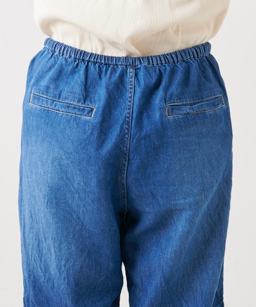 PUAL CE CIN（ピュアルセシン）の「綿ヘンプデニムパンツ（デニムパンツ・レディース・ブルー/インディゴブルー・FREE）」の15枚目の写真