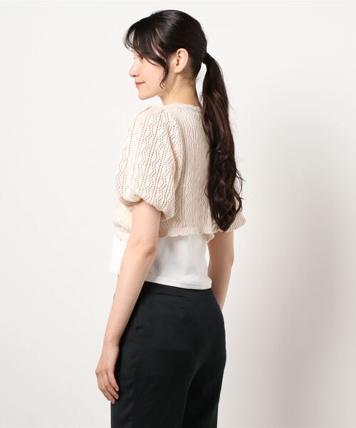 ems excite(エムズエキサイト)の「【セットアイテム】シャーリングニットSET(ニット/セーター・レディース・ブルー/アイボリー/ブラウン・FREE)」の20枚目の写真