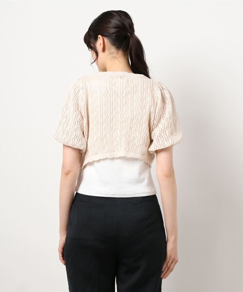 ems excite(エムズエキサイト)の「【セットアイテム】シャーリングニットSET(ニット/セーター・レディース・ブルー/アイボリー/ブラウン・FREE)」の21枚目の写真