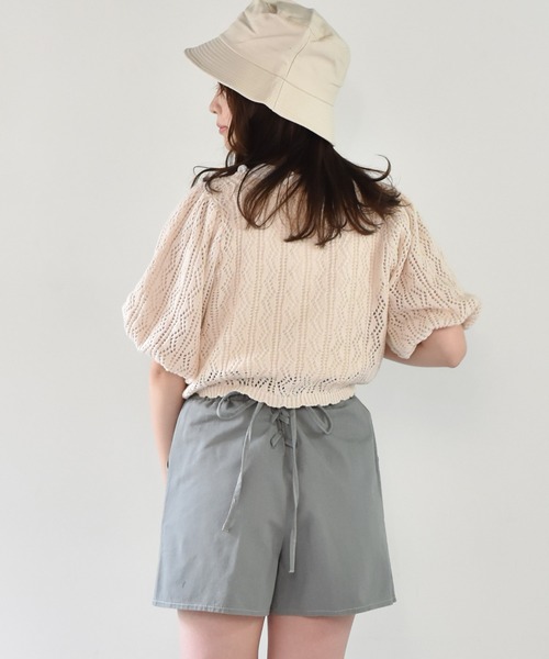 ems excite(エムズエキサイト)の「【セットアイテム】シャーリングニットSET(ニット/セーター・レディース・ブルー/アイボリー/ブラウン・FREE)」の14枚目の写真