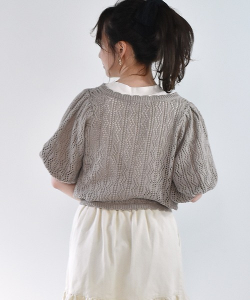 ems excite(エムズエキサイト)の「【セットアイテム】シャーリングニットSET(ニット/セーター・レディース・ブルー/アイボリー/ブラウン・FREE)」の17枚目の写真