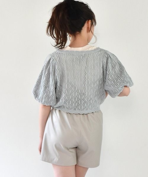 ems excite(エムズエキサイト)の「【セットアイテム】シャーリングニットSET(ニット/セーター・レディース・ブルー/アイボリー/ブラウン・FREE)」の19枚目の写真