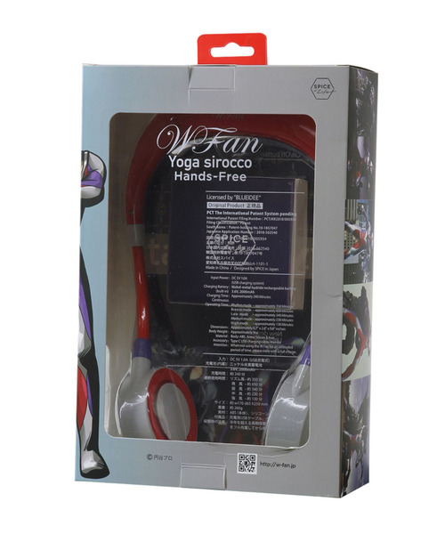 SPICE OF LIFE（スパイス オブ ライフ）の「【正規品/在庫限り】両手が使える ハンズフリー扇風機「WFan(ダブルファン) ヨガシロッコ」 [ウルトラマンシリーズ] ウルトラマン/ウルトラマンティガ（アウトドアグッズ・メンズ・レッド/ブルー・ONE SIZE）」の15枚目の写真