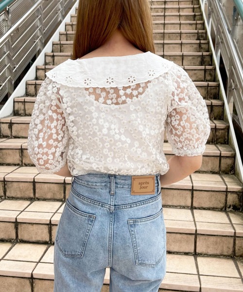apres jour（アプレジュール）の「刺繍レースブラウス【ZOZOTOWN限定アイテム】（シャツ/ブラウス・レディース・オフホワイト/ピンク/アイボリー・X-LARGE/フリー）」の4枚目の写真