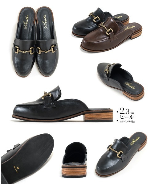 SESTO（セスト）の「ビット付きローファーデザインのスリッパミュールサンダル（スリッポン・レディース・ブラック/ダークブラウン・LL/3L/S/M/L）」の8枚目の写真