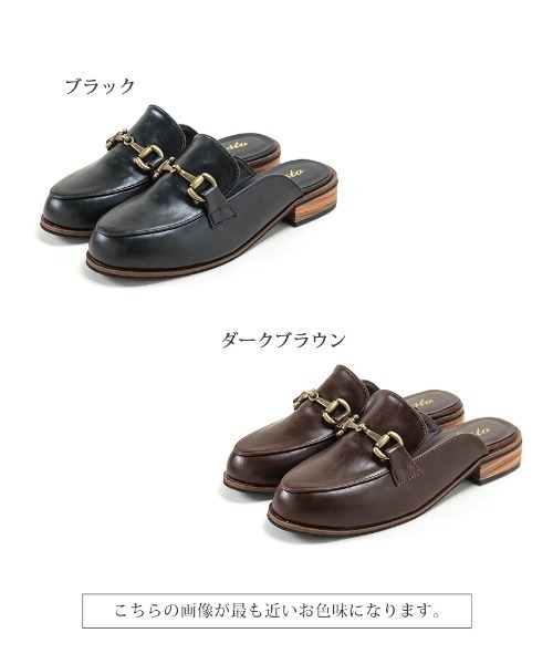 SESTO（セスト）の「ビット付きローファーデザインのスリッパミュールサンダル（スリッポン・レディース・ブラック/ダークブラウン・LL/3L/S/M/L）」の11枚目の写真