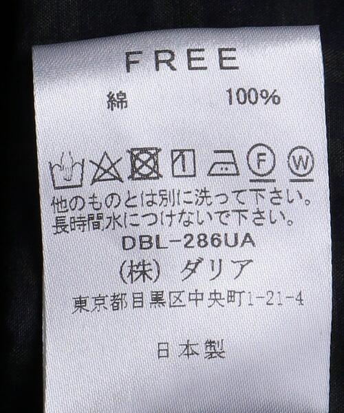 dahl'ia（ダリア）の「別注＜dahl’ia（ダリア）＞フリル ロング シャツ（シャツ/ブラウス・レディース・ネイビー/ホワイト・FREE）」の18枚目の写真