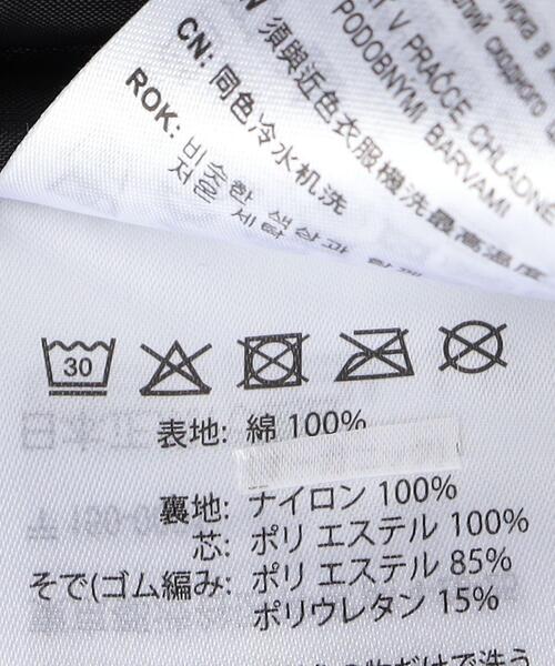 Carhartt（カーハート）の「【WEB限定】＜Carhartt(カーハート)＞ VEST/ベスト（ベスト・メンズ・その他1/ブラック・L/S/M）」の12枚目の写真