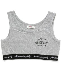algy（アルジー）の「ワンポイントロゴタンクスポブラ（スポーツブラ・キッズ）」