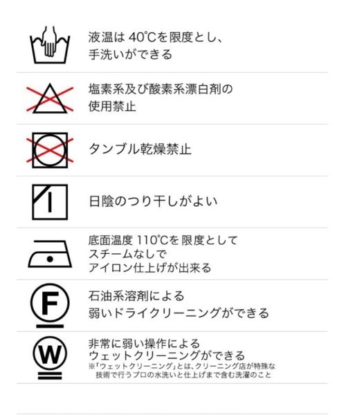 PUBLIC TOKYO（パブリックトウキョウ）の「シアーボリュームスリーブオーバーシャツブラウス/ウォッシャブル（シャツ/ブラウス・レディース・ブラウン/グリーン/アイボリー/その他2/ブルー・FREE）」の6枚目の写真