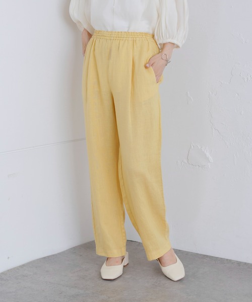 PUAL CE CIN（ピュアルセシン）の「麻キャンバスリラックスパンツ（その他パンツ・レディース・ベージュ/グリーン/イエロー/ピンク・FREE）」の7枚目の写真