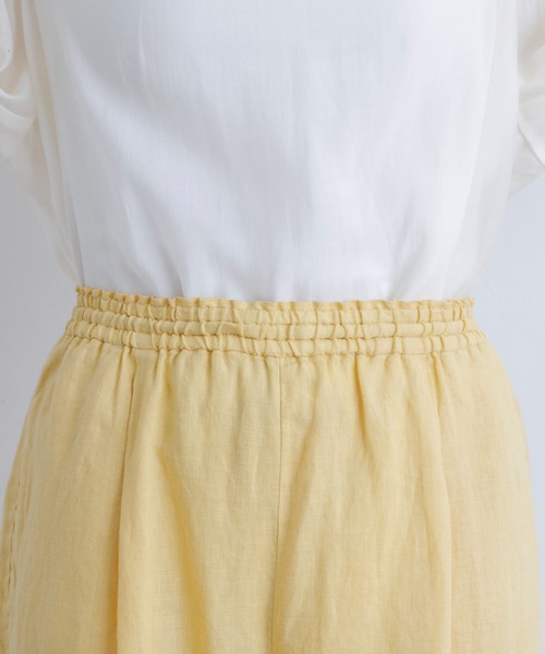 PUAL CE CIN（ピュアルセシン）の「麻キャンバスリラックスパンツ（その他パンツ・レディース・ベージュ/グリーン/イエロー/ピンク・FREE）」の21枚目の写真