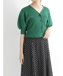 ボリュームスリーブニットカーディガン