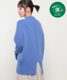ハイネックバックスリットプルオーバー