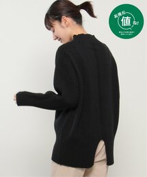 ハイネックバックスリットプルオーバー