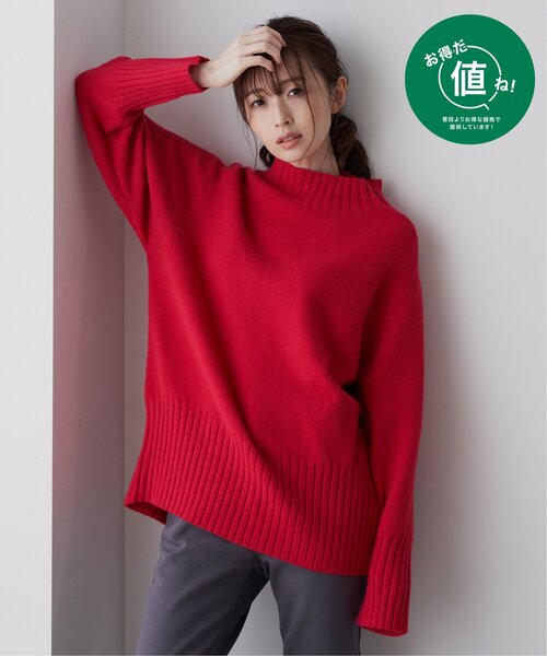 ikka（イッカ）の「ハイネックバックスリットプルオーバー（ニット/セーター・レディース・レモンイエロー/オフホワイト/パープル系その他/ピンク/ブラック・L/M/S）」の15枚目の写真