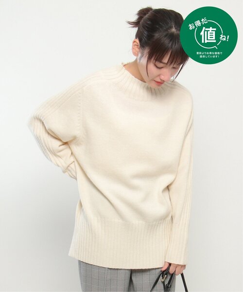 ikka（イッカ）の「ハイネックバックスリットプルオーバー（ニット/セーター・レディース・レモンイエロー/オフホワイト/パープル系その他/ピンク/ブラック・L/M/S）」の14枚目の写真