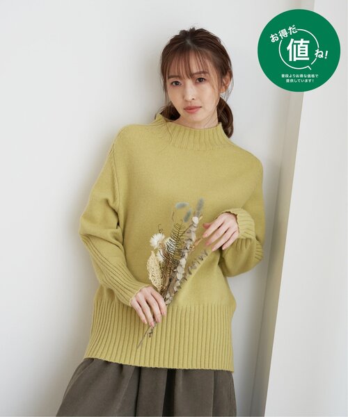 ikka（イッカ）の「ハイネックバックスリットプルオーバー（ニット/セーター・レディース・レモンイエロー/オフホワイト/パープル系その他/ピンク/ブラック・L/M/S）」の22枚目の写真