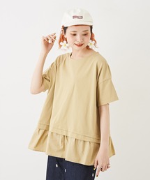 CUBE SUGAR（キューブシュガー）の「WEB限定ヴィンテージ天竺裾ギャザーTシャツ（Tシャツ/カットソー）」