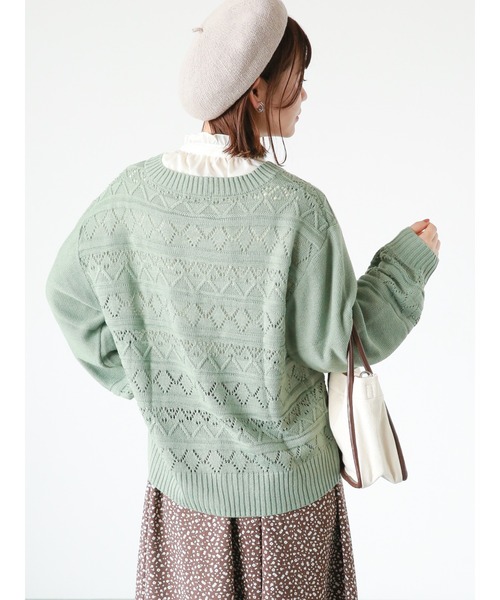 ehka sopo(エヘカソポ)の「透かし編みカーディガン(カーディガン/ボレロ・レディース・イエロー/キナリ/グリーン/ブラック・フリ-)」の13枚目の写真