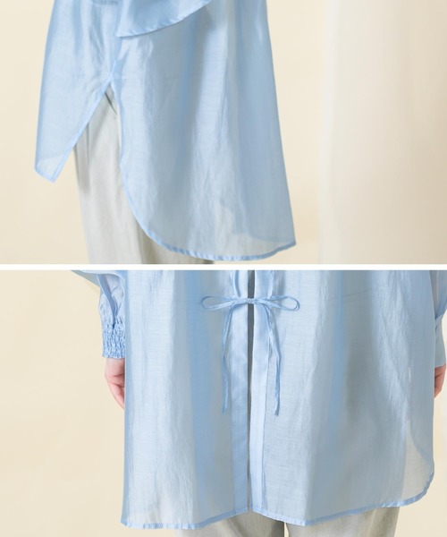 Gready Brilliant(グレディブリリアン)の「シアーバンドN後フリルブラウス(シャツ/ブラウス・レディース・サックスブルー/グレー・FREE)」の22枚目の写真