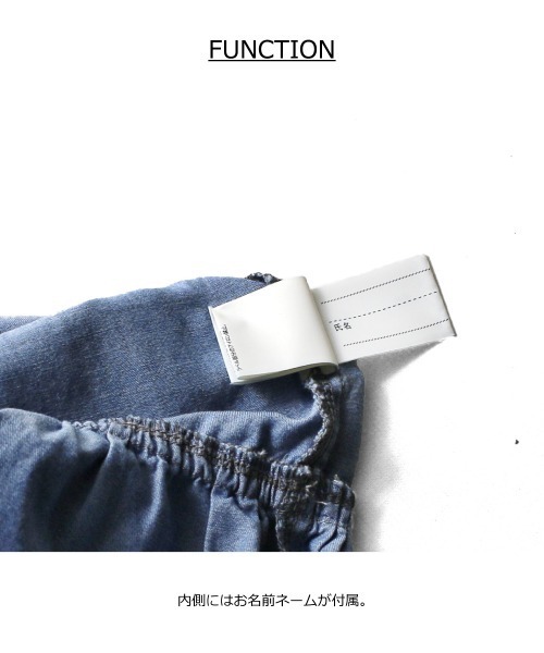 ライトデニムのワンピース デザインステッチライトデニムワンピース / ワンピース