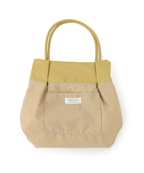 ROPE' PICNIC（ロペピクニック）の「新色追加/洗えるメッシュハンドルミドルトートバッグ（トートバッグ・レディース・レッド系その他/グリーン系その他/キナリ/ブラック/ブルー系その他4/ダークパープル/シルバー/イエロー系その他2/ピンク系その他2/ベージュ系その他/ボルドー/ブルー系その他3・FREE）」の15枚目の写真