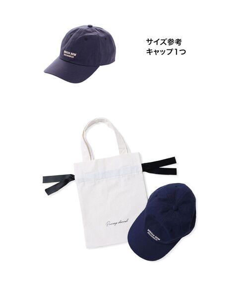 RUNWAY channel(ランウェイチャネル)の「ギフトバッグSサイズ(セルフラッピング用)(ラッピングキット・レディース・ホワイト・S)」の6枚目の写真