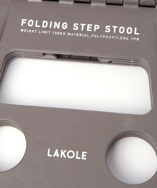 LAKOLE（ラコレ）の「ステップスツール(32cm) / 989346（インテリア雑貨・レディース・アイボリー/チャコール・FREE）」の8枚目の写真
