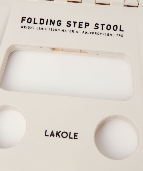LAKOLE（ラコレ）の「ステップスツール(32cm) / 989346（インテリア雑貨・レディース・アイボリー/チャコール・FREE）」の9枚目の写真