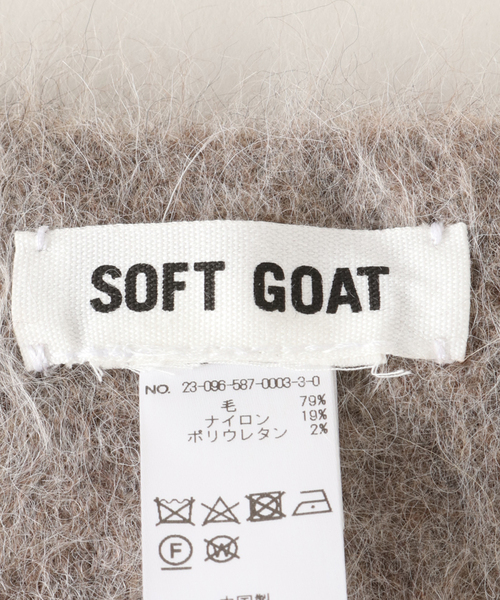 AP STUDIO（エーピーストゥディオ）の「【Soft Goat/ソフトゴート】stall（ストール/ショール・レディース・ベージュ・FREE）」の6枚目の写真