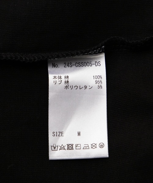 DANKE SCHON（ダンケシェーン）の「DankeSchon/ダンケシェーン/AMBER FOAM RUBBER S/S TEE（Tシャツ/カットソー・メンズ・ホワイト/ブラック・MEDIUM）」の14枚目の写真