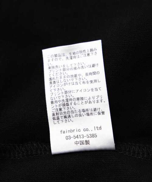 DANKE SCHON（ダンケシェーン）の「DankeSchon/ダンケシェーン/AMBER FOAM RUBBER S/S TEE（Tシャツ/カットソー・メンズ・ホワイト/ブラック・MEDIUM）」の15枚目の写真
