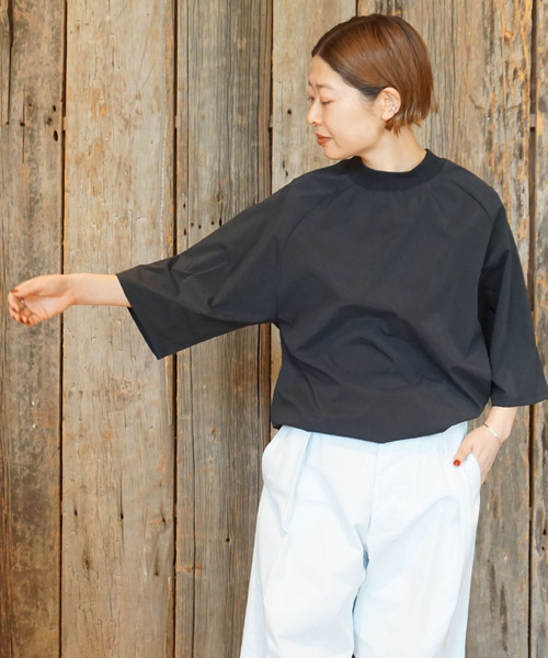JOURNAL STANDARD LUXE（ジャーナルスタンダード ラックス）の「【ES:S 