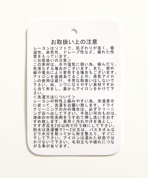 GLOBAL WORK(グローバルワーク)の「2WAYレギュラーシャツ長袖/566271(シャツ/ブラウス・レディース・カーキ/グレー/ホワイト/その他・LARGE/SMALL/MEDIUM)」の13枚目の写真