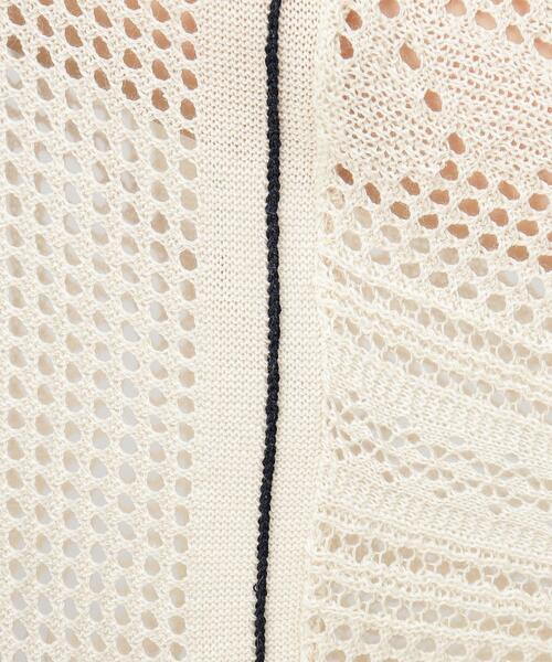 OPAQUE.CLIP（オペークドットクリップ）の「◆スカシ柄編みニット 麻混【洗濯機洗い可】（ニット/セーター・レディース・チャコールグレー/ホワイト/ライトベージュ・40/38）」の15枚目の写真