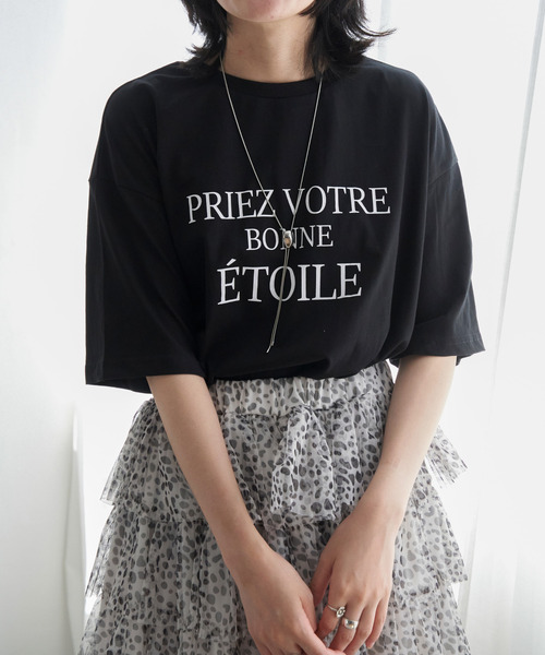 VENCEEXCHANGE(ヴァンスエクスチェンジ)の「【接触冷感】USAコットンロゴプリントTシャツ(Tシャツ/カットソー・レディース・ブラック/オフホワイト/ベージュ/グリーン系/キャメル・FREE)」の1枚目の写真