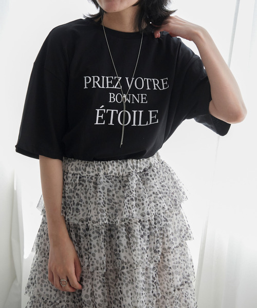 VENCEEXCHANGE(ヴァンスエクスチェンジ)の「【接触冷感】USAコットンロゴプリントTシャツ(Tシャツ/カットソー・レディース・ブラック/オフホワイト/ベージュ/グリーン系/キャメル・FREE)」の22枚目の写真