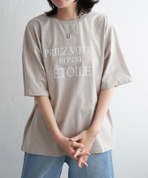 VENCEEXCHANGE(ヴァンスエクスチェンジ)の「【接触冷感】USAコットンロゴプリントTシャツ(Tシャツ/カットソー・レディース・ブラック/オフホワイト/ベージュ/グリーン系/キャメル・FREE)」の17枚目の写真