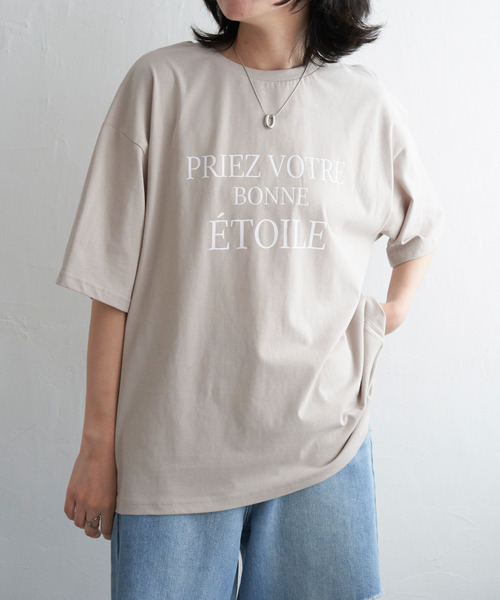 VENCEEXCHANGE(ヴァンスエクスチェンジ)の「【接触冷感】USAコットンロゴプリントTシャツ(Tシャツ/カットソー・レディース・ブラック/オフホワイト/ベージュ/グリーン系/キャメル・FREE)」の16枚目の写真