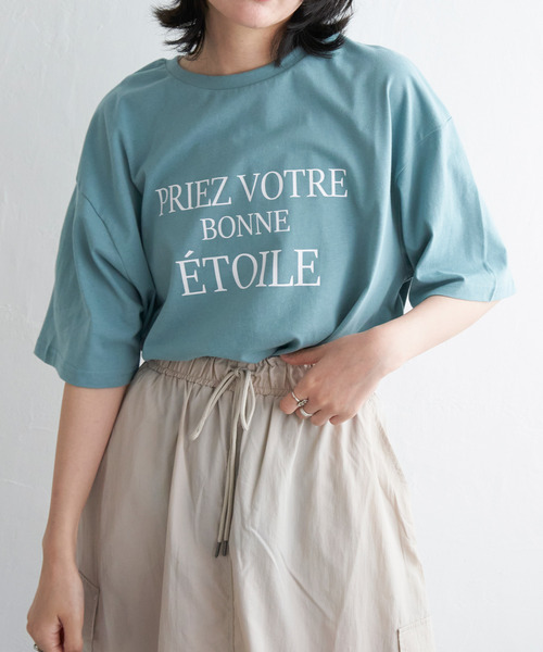 VENCEEXCHANGE(ヴァンスエクスチェンジ)の「【接触冷感】USAコットンロゴプリントTシャツ(Tシャツ/カットソー・レディース・ブラック/オフホワイト/ベージュ/グリーン系/キャメル・FREE)」の11枚目の写真