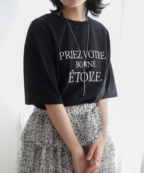 VENCEEXCHANGE(ヴァンスエクスチェンジ)の「【接触冷感】USAコットンロゴプリントTシャツ(Tシャツ/カットソー・レディース・ブラック/オフホワイト/ベージュ/グリーン系/キャメル・FREE)」の20枚目の写真