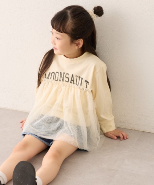 CIAOPANIC TYPY（チャオパニックティピー）の「【WEB限定】【KIDS】ウエスト切替チュールチュニック（Tシャツ/カットソー・キッズ・チャコールグレー/グレー/アイボリー・SMALL/MEDIUM/LARGE/X-LARGE/XX-LARGE）」の2枚目の写真