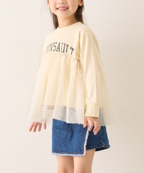 CIAOPANIC TYPY（チャオパニックティピー）の「【WEB限定】【KIDS】ウエスト切替チュールチュニック（Tシャツ/カットソー・キッズ・チャコールグレー/グレー/アイボリー・SMALL/MEDIUM/LARGE/X-LARGE/XX-LARGE）」の5枚目の写真