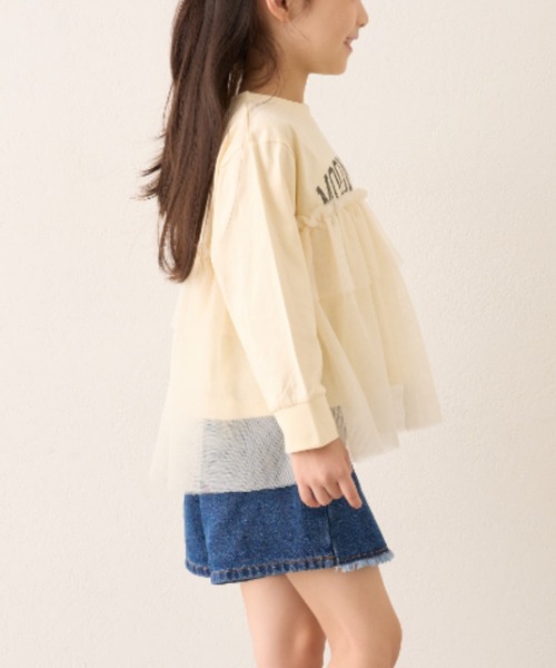 セール】【WEB限定】【KIDS】ウエスト切替チュールチュニック（T